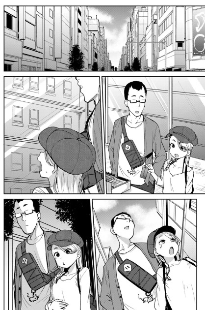 マチアプで神引きした件